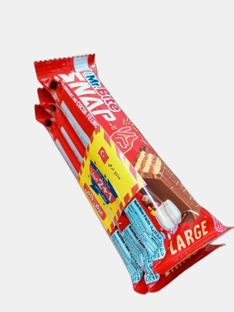 شوكلا تركية بار 3 حبات عرض