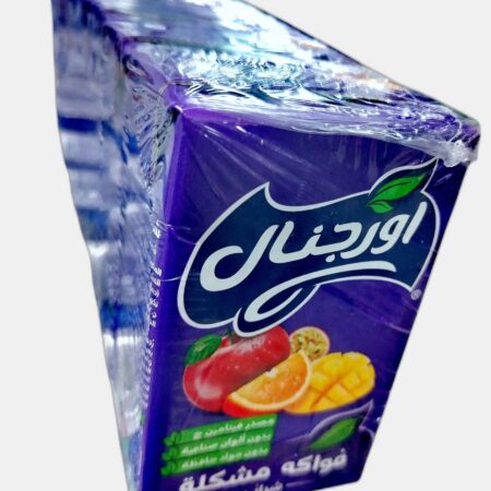عرض اوريجنال 250مل 7حبات
