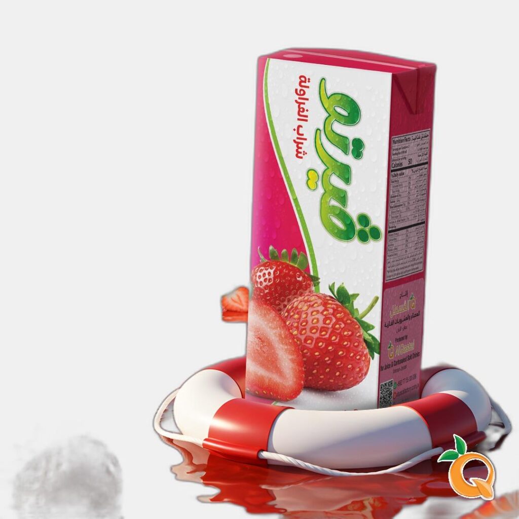 فيرتو عصير بالفراولة   200 مل *36