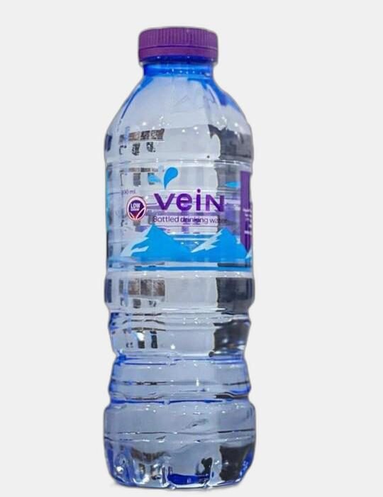 فين مياه سعودية 200 مل *48