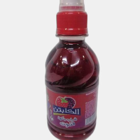 كابتن رياضي 24