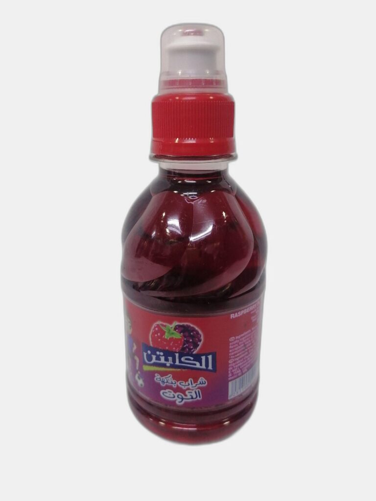 كابتن رياضي 24