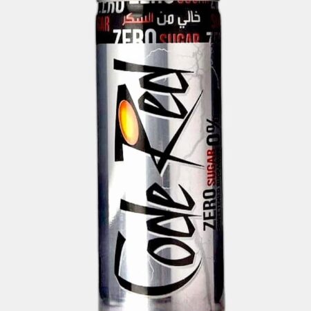 كود ريد زيرو الاصلي *30