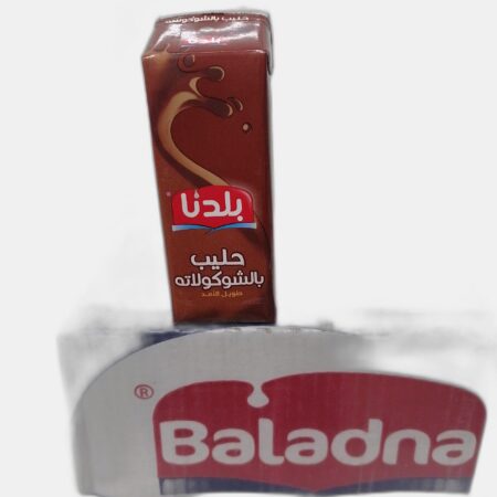 مطعمات بلدنا كبير شوكلاته 24