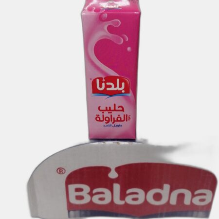 مطعمات بلدنا كبير فراوله 24