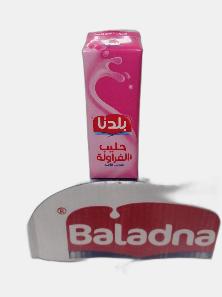 مطعمات بلدنا كبير فراوله 24
