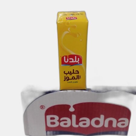 مطعمات بلدنا كبير موز 24