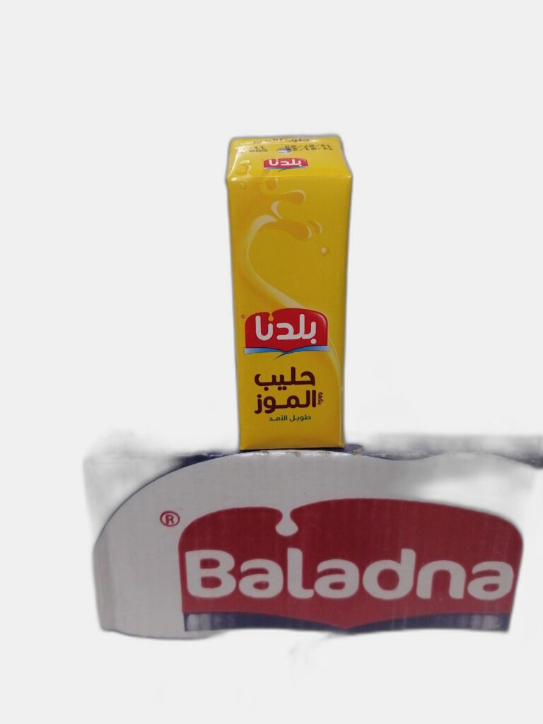 مطعمات بلدنا كبير موز 24