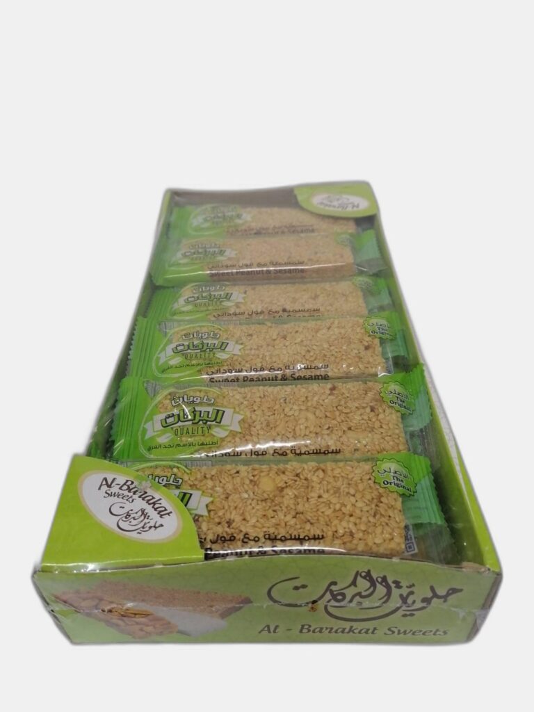 سمسمية بركات 24