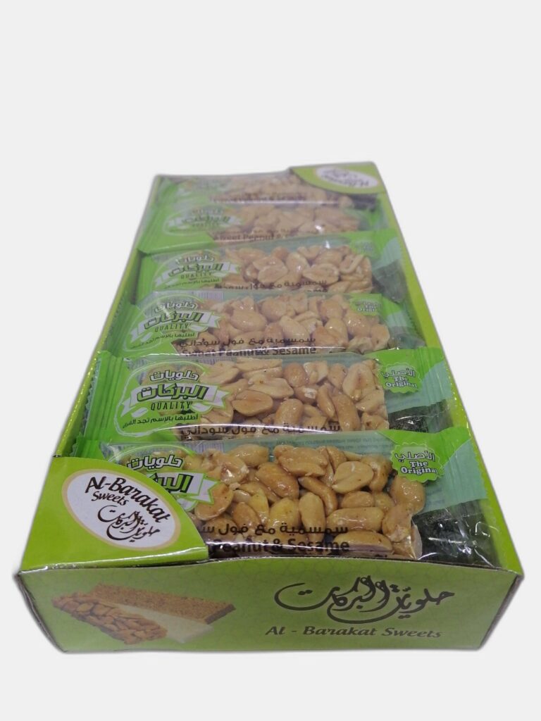 فستقية بركات 24