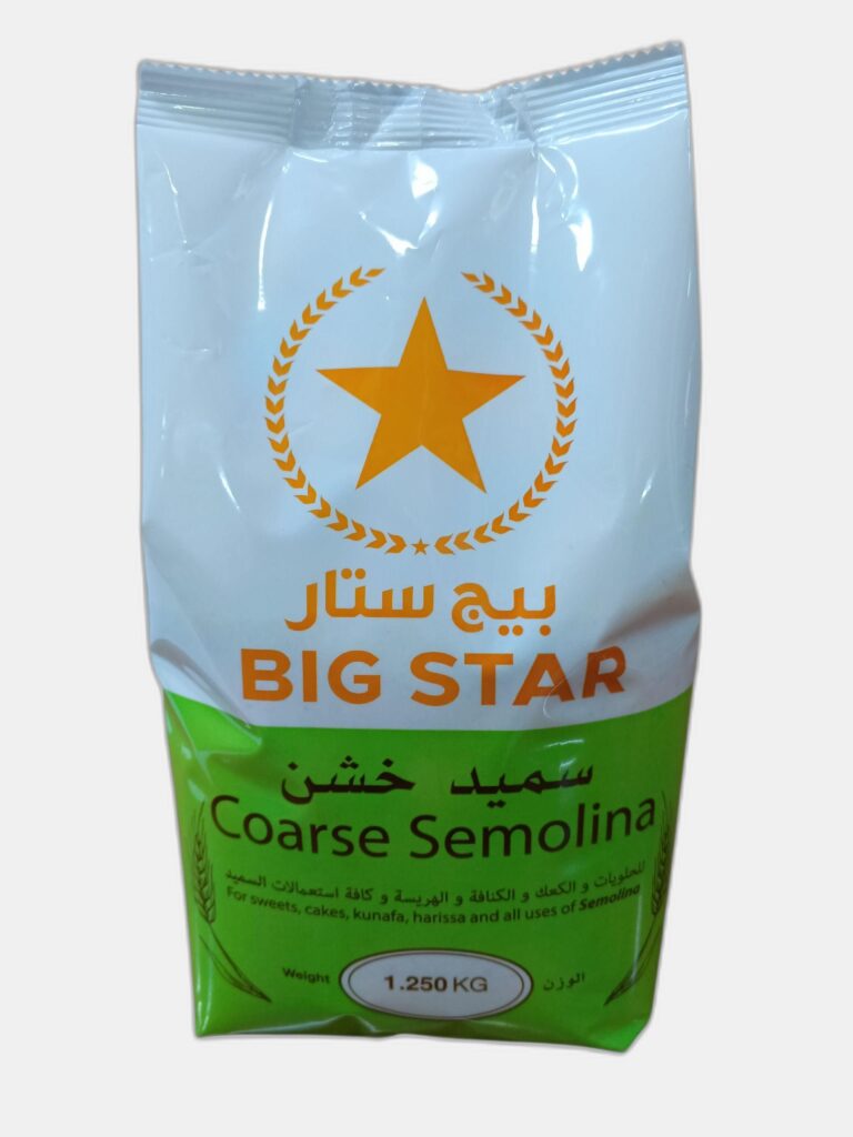 سميد خشن 1200غ