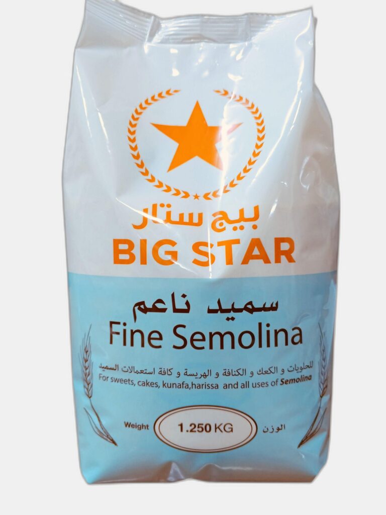 سميد ناعم 1.25 كيلو