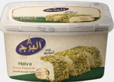 حلاوة البرج اكسترا فستق حلبي 800غ