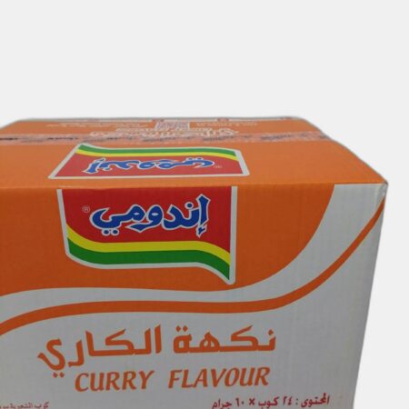 اندومي كاسات كاري