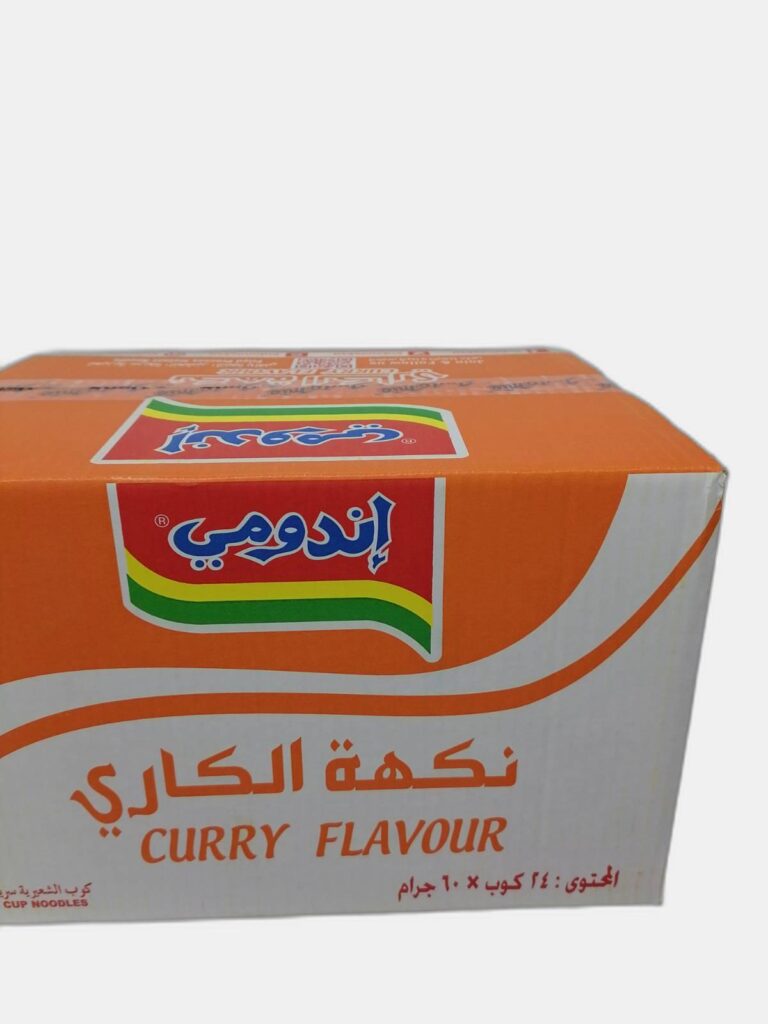 اندومي كاسات كاري
