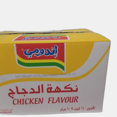اندومي كاسات دجاج