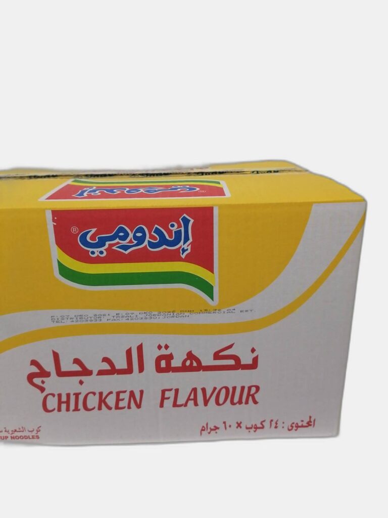 اندومي كاسات دجاج