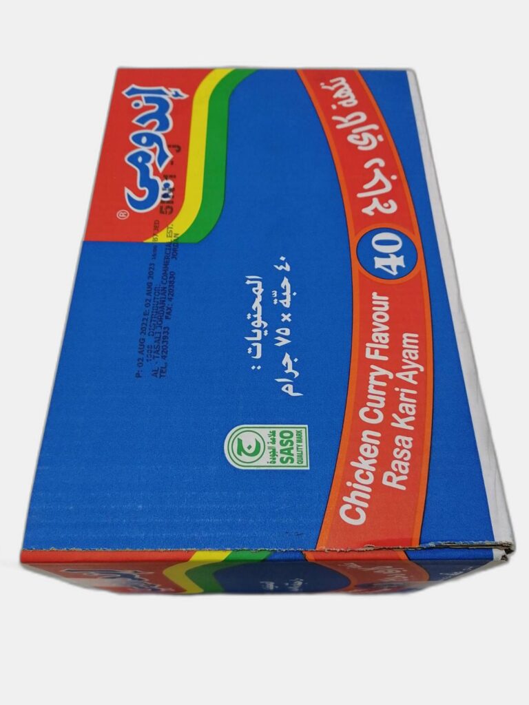 اندومي كياس 40