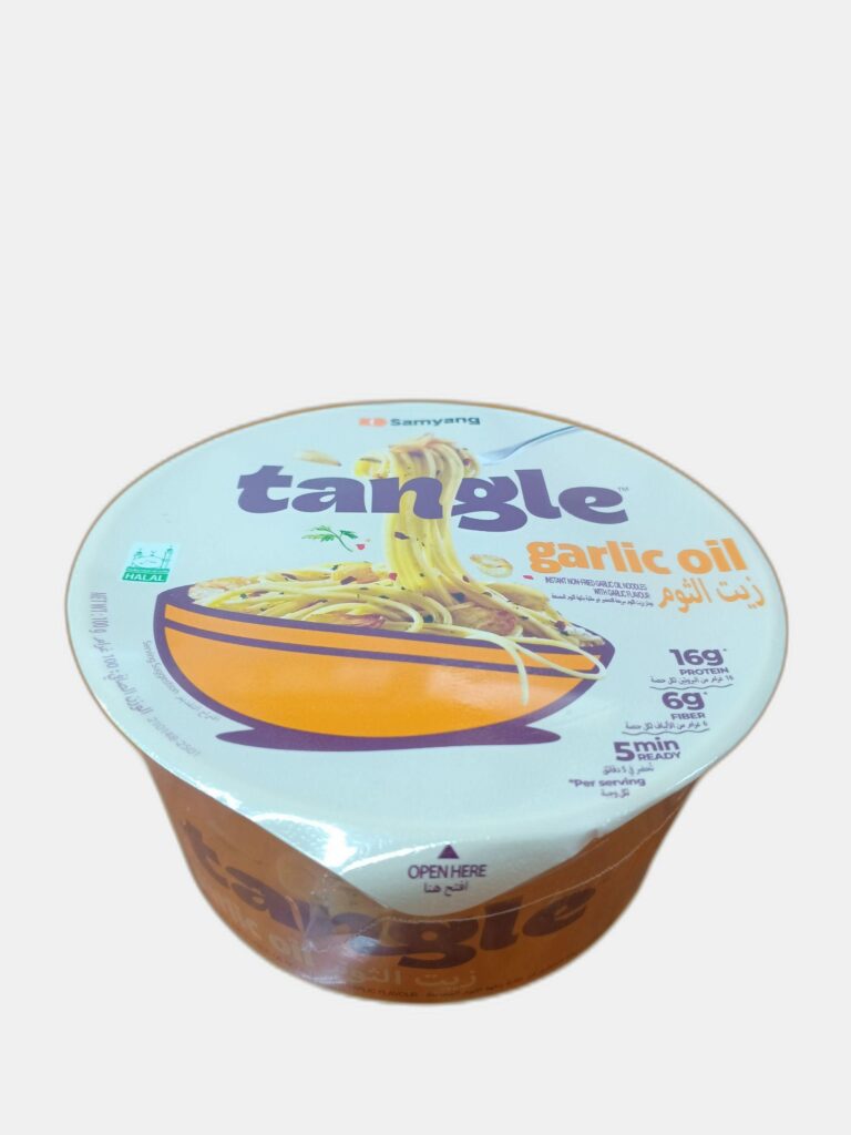 اندومي كوري صحن