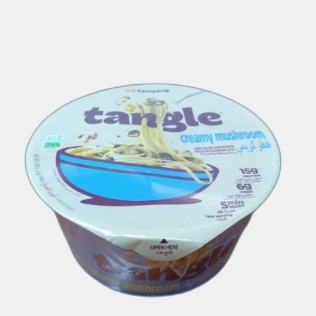 اندومي كوري صحن