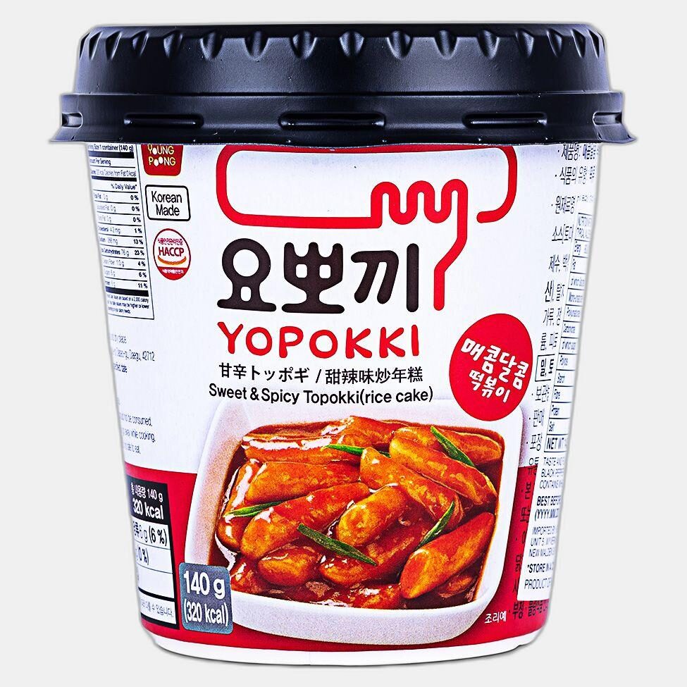 يبوكي كوري 120غرام