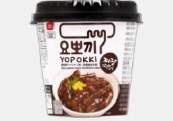يبوكي كوري 120غرام