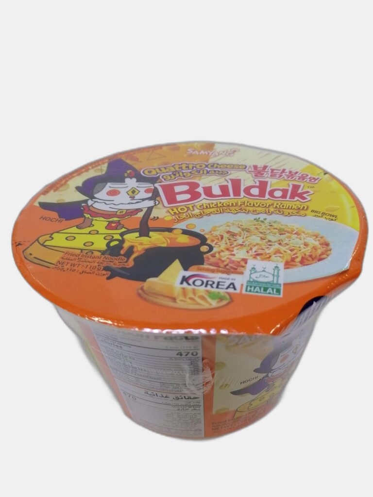 اندومي كوري صحن