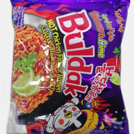 اندومي كوري كياس