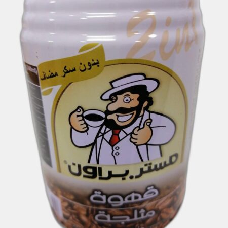 مستر براون بدون سكر 24