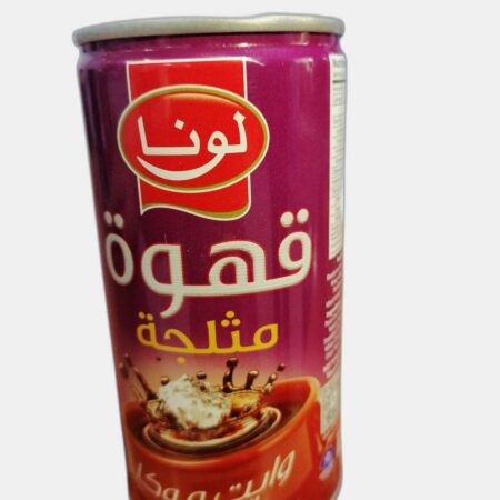 لونا وايت موكا