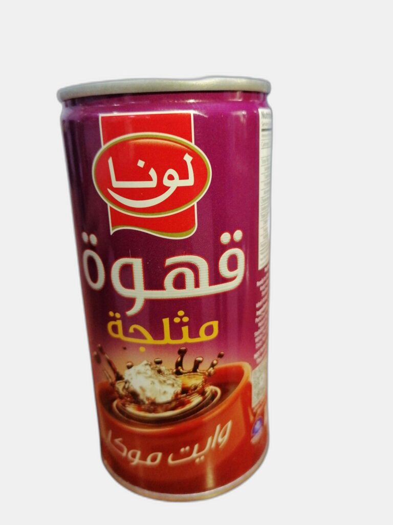 لونا وايت موكا