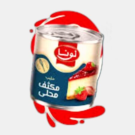 لونا مكثف محلى 370غ