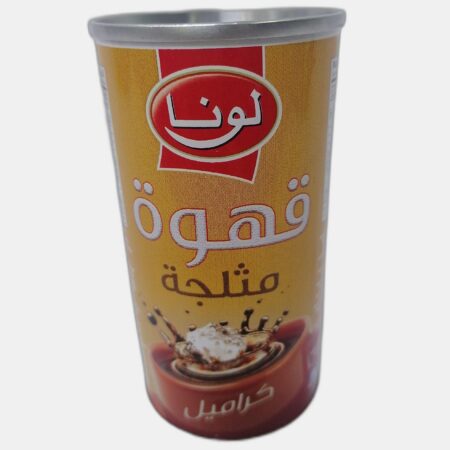 لونا كرميل 25