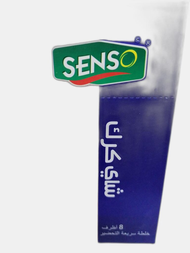 شاي كرك زنجبيل 8 ظرف