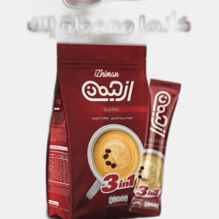 زحيمان 3in1  ستيك 30.