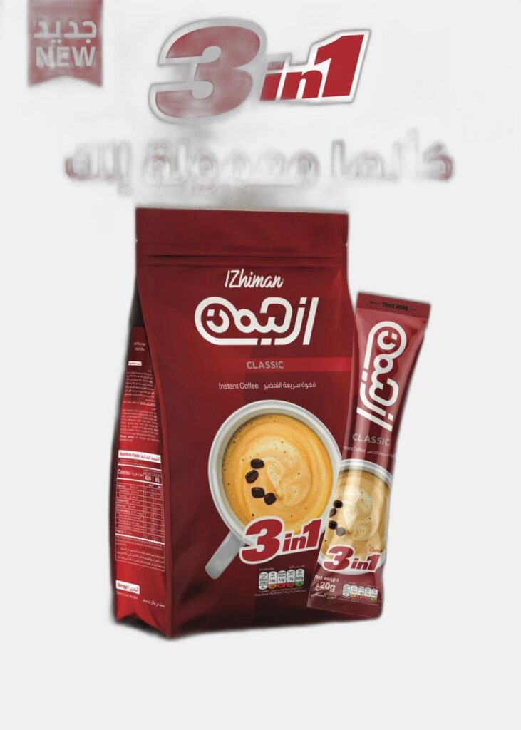 زحيمان 3in1  ستيك 30.