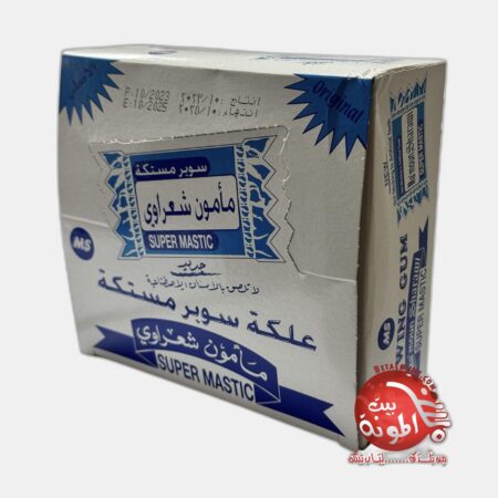 علكة مامون شعراوي سوبر  مستكة  100