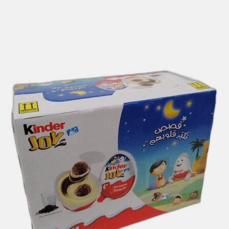 كندر جوي 16 ولادي