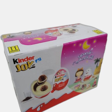كندر جوي 16بناتي