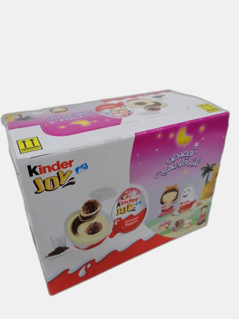 كندر جوي 16بناتي