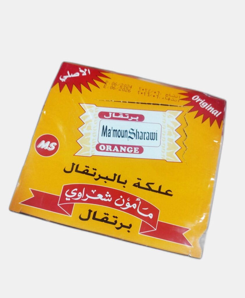 شعراوي برتقال