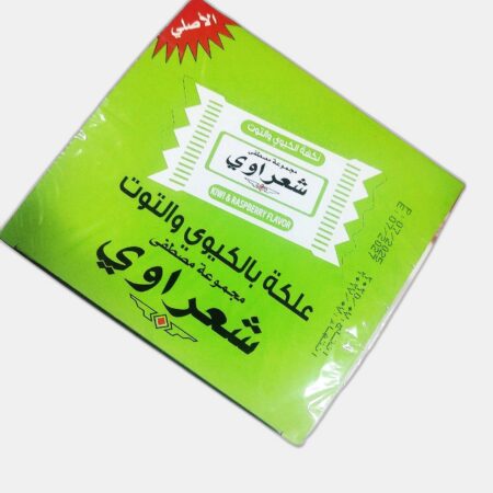 شعراوي