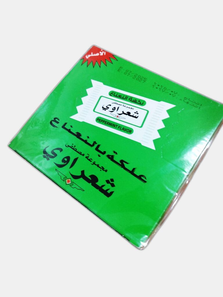 شعراوي نعنع