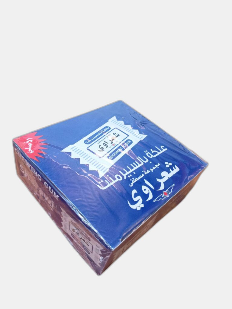 شعراوي 100*2حبة