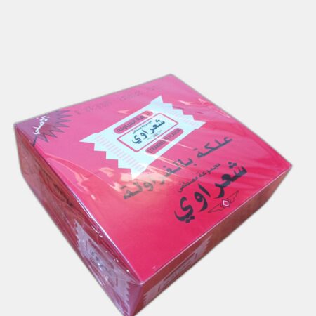شعراوي 100*2حبة