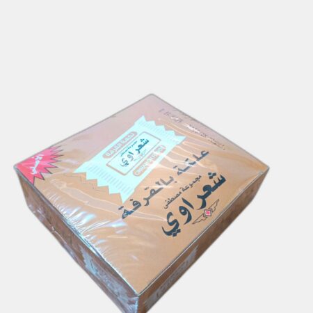 شعراوي 100*2حبة