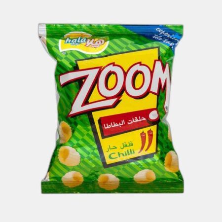 زووم 50 كيس