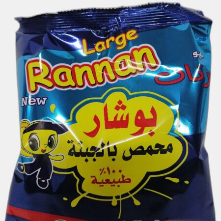 شيبس رنان 48