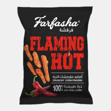 فرفشه اصابع  الذرة حار  20