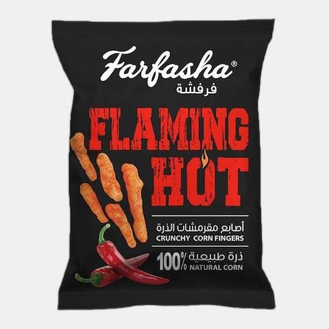 فرفشه اصابع الذرة حار 20